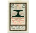 Банкнота 30 геллеров 1920 года Австрия — Коммуна Бад-Хофгаштайн (Нотгельд) (Артикул: B2-13618) — Фото №2