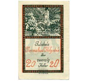 20 геллеров 1920 года Австрия — Коммуна Бад-Хофгаштайн (Нотгельд) — Фото №1