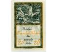 Банкнота 20 геллеров 1920 года Австрия — Коммуна Бад-Хофгаштайн (Нотгельд) (Артикул: B2-13622) — Фото №1