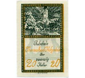 20 геллеров 1920 года Австрия — Коммуна Бад-Хофгаштайн (Нотгельд) — Фото №1