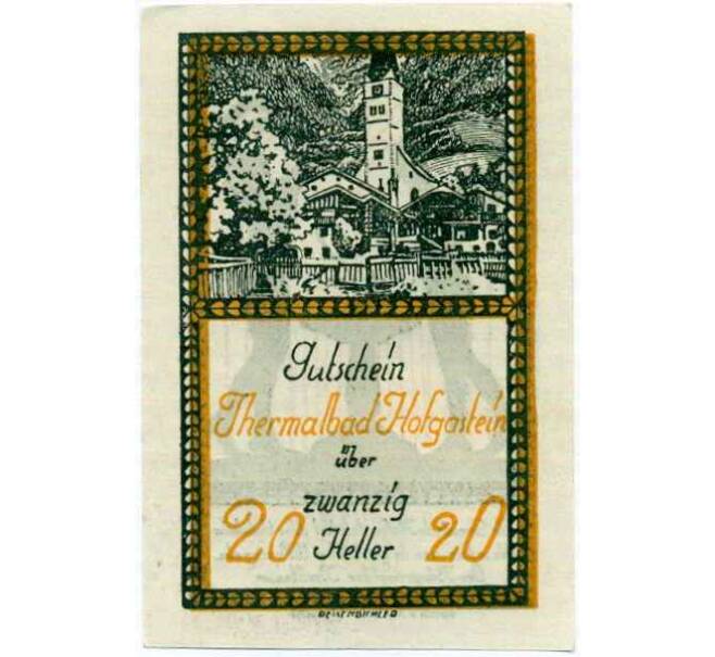 Банкнота 20 геллеров 1920 года Австрия — Коммуна Бад-Хофгаштайн (Нотгельд) (Артикул: B2-13622) — Фото №1