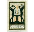 Банкнота 20 геллеров 1920 года Австрия — Коммуна Бад-Хофгаштайн (Нотгельд) (Артикул: B2-13622) — Фото №2
