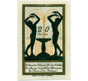20 геллеров 1920 года Австрия — Коммуна Бад-Хофгаштайн (Нотгельд) — Фото №2