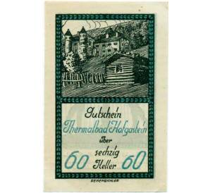 60 геллеров 1920 года Австрия — Коммуна Бад-Хофгаштайн (Нотгельд) — Фото №1