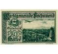 Банкнота 20 геллеров 1920 года Австрия — Фишаменд (Нотгельд) (Артикул: B2-13626) — Фото №1
