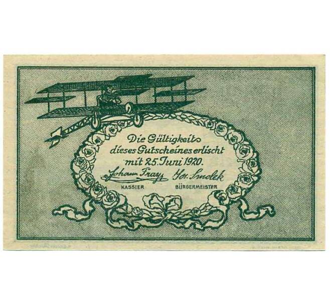 Банкнота 20 геллеров 1920 года Австрия — Фишаменд (Нотгельд) (Артикул: B2-13626) — Фото №2