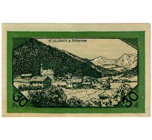 30 геллеров 1920 года Австрия — Коммуна Фибербрунн (Нотгельд) — Фото №2