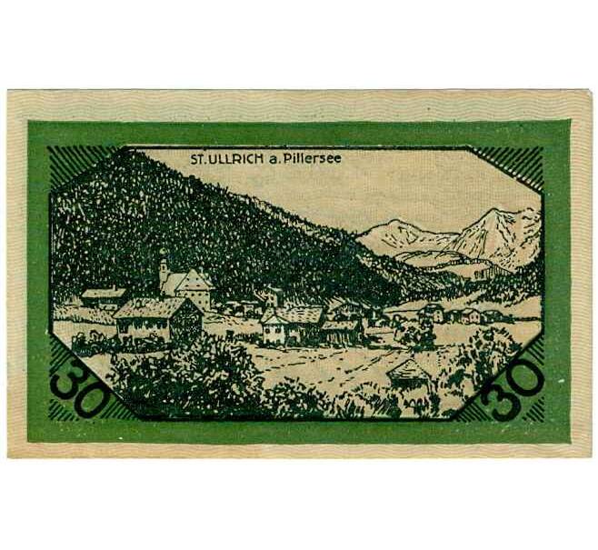 Банкнота 30 геллеров 1920 года Австрия — Коммуна Фибербрунн (Нотгельд) (Артикул: B2-13631) — Фото №2