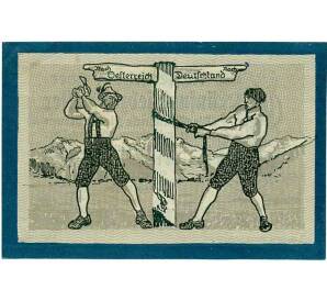 75 геллеров 1919 года Австрия — Коммуна Фибербрунн (Нотгельд) — Фото №2