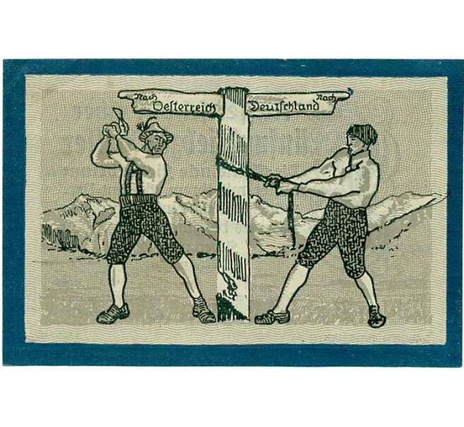 Банкнота 75 геллеров 1919 года Австрия — Коммуна Фибербрунн (Нотгельд) (Артикул: B2-13634) — Фото №2