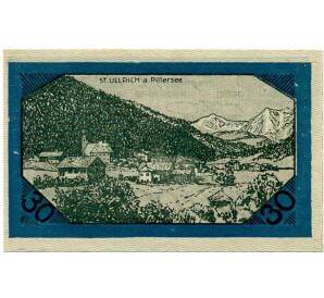 30 геллеров 1919 года Австрия — Коммуна Фибербрунн (Нотгельд) — Фото №2