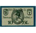 Банкнота 10 геллеров 1919 года Австрия — Коммуна Фибербрунн (Нотгельд) (Артикул: B2-13639) — Фото №2