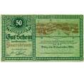 Банкнота 50 геллеров 1920 года Австрия — Коммуна Фейерсбрунн (Нотгельд) (Артикул: B2-13640) — Фото №1
