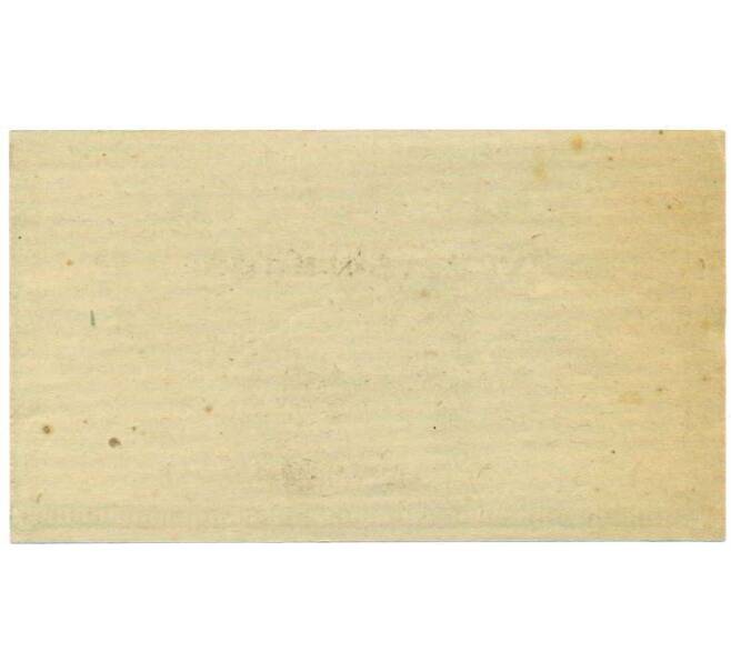 Банкнота 10 геллеров 1920 года Австрия — Коммуна Фейерсбрунн (Нотгельд) (Артикул: B2-13642) — Фото №2