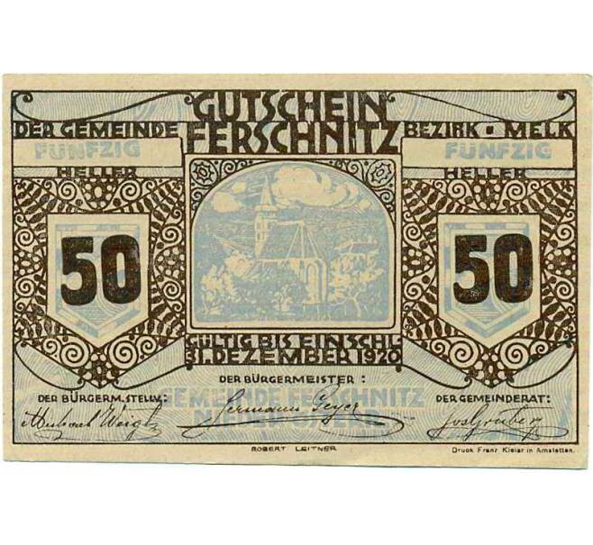 Банкнота 50 геллеров 1920 года Австрия — Коммуна Фершниц (Нотгельд) (Артикул: B2-13643) — Фото №1