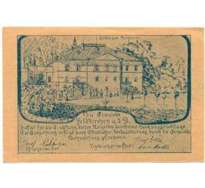 50 геллеров 1920 года Австрия — Коммуна Фельдкирхен на Дунае (Нотгельд) — Фото №2