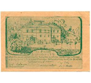 20 геллеров 1920 года Австрия — Коммуна Фельдкирхен на Дунае (Нотгельд)