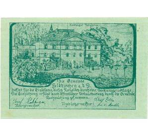 20 геллеров 1920 года Австрия — Коммуна Фельдкирхен на Дунае (Нотгельд)