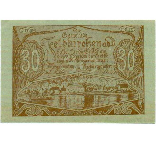 Банкнота 30 геллеров 1920 года Австрия — Коммуна Фельдкирхен на Дунае (Нотгельд) (Артикул: B2-13652) — Фото №1