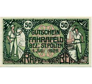 50 геллеров 1920 года Австрия — Фарафельд (Нотгельд) — Фото №1