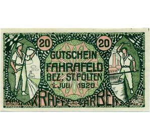 20 геллеров 1920 года Австрия — Фарафельд (Нотгельд) — Фото №1