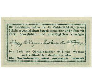 10 геллеров 1920 года Австрия — Фарафельд (Нотгельд) — Фото №2