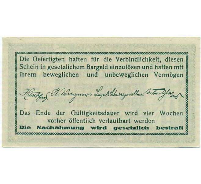 Банкнота 10 геллеров 1920 года Австрия — Фарафельд (Нотгельд) (Артикул: B2-13655) — Фото №2