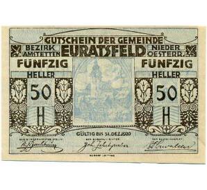 50 геллеров 1920 года Австрия — Коммуна Ойратсфельд (Нотгельд) — Фото №1