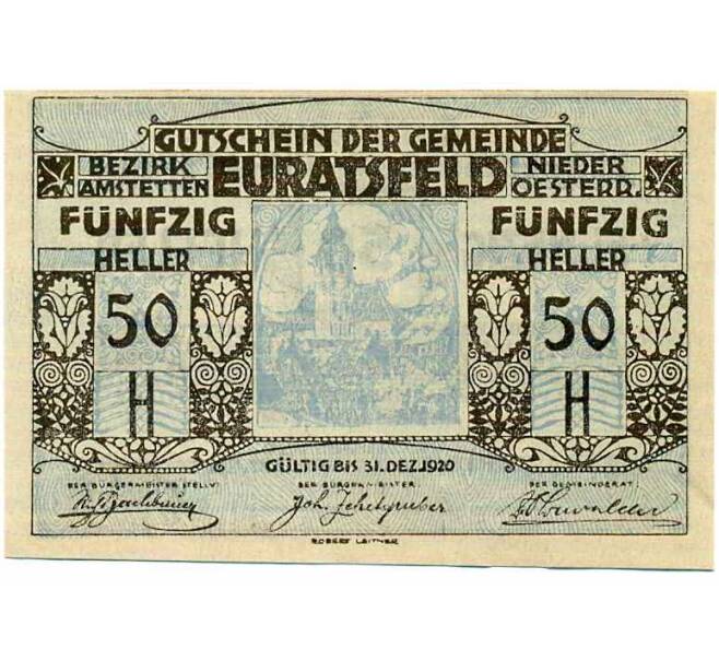 Банкнота 50 геллеров 1920 года Австрия — Коммуна Ойратсфельд (Нотгельд) (Артикул: B2-13656) — Фото №1