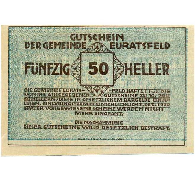 Банкнота 50 геллеров 1920 года Австрия — Коммуна Ойратсфельд (Нотгельд) (Артикул: B2-13656) — Фото №2