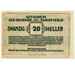20 геллеров 1920 года Австрия — Коммуна Ойратсфельд (Нотгельд) — Фото №2