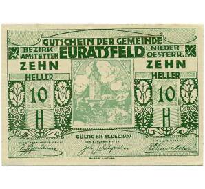 10 геллеров 1920 года Австрия — Коммуна Ойратсфельд (Нотгельд) — Фото №1