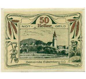 50 геллеров 1920 года Австрия — Коммуна Эстернберг (Нотгельд) — Фото №1