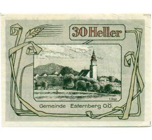 30 геллеров 1920 года Австрия — Коммуна Эстернберг (Нотгельд) — Фото №1