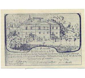 30 геллеров 1920 года Австрия — Коммуна Фельдкирхен на Дунае (Нотгельд)