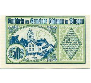 50 геллеров 1920 года Австрия — Эшенау-им-Пинцгау (Нотгельд) — Фото №1