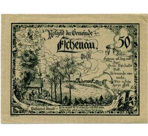 50 геллеров 1920 года Австрия — Эшенау (Нотгельд) — Фото №1