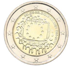2 евро 2015 года Бельгия «30 лет флагу Европейского союза» — Фото №1