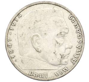 2 рейхсмарки 1938 года А Германия — Фото №2