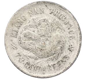 7.2 кандарина 1898 года Китай — провинция Цзяннань (KIANG-NAN) — Фото №1