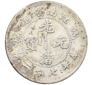 7.2 кандарина 1898 года Китай — провинция Цзяннань (KIANG-NAN) — Фото №2