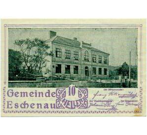 10 геллеров 1920 года Австрия — Коммуна Эшенау (Нотгельд) — Фото №1
