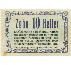 10 геллеров 1920 года Австрия — Коммуна Эшенау (Нотгельд) — Фото №2