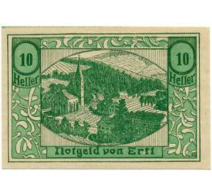 10 геллеров 1920 года Австрия — Эртль (Нотгельд) — Фото №1