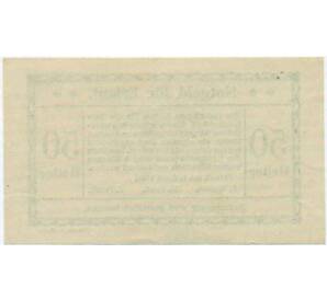 50 геллеров 1920 года Австрия — Коммуна Эрлауф (Нотгельд) — Фото №2