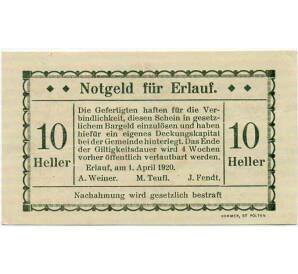 10 геллеров 1920 года Австрия — Коммуна Эрлауф (Нотгельд) — Фото №1