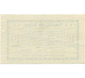 10 геллеров 1920 года Австрия — Коммуна Эрлауф (Нотгельд) — Фото №2