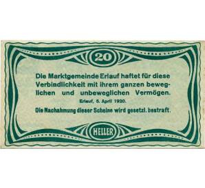 20 геллеров 1920 года Австрия — Коммуна Эрлауф в долине Нибелунгов (Нотгельд) — Фото №2
