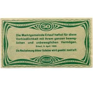50 геллеров 1920 года Австрия — Коммуна Эрлауф в долине Нибелунгов (Нотгельд) — Фото №2