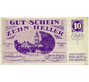 10 геллеров 1920 года Австрия — Коммуна Эрлауф в долине Нибелунгов (Нотгельд) — Фото №1